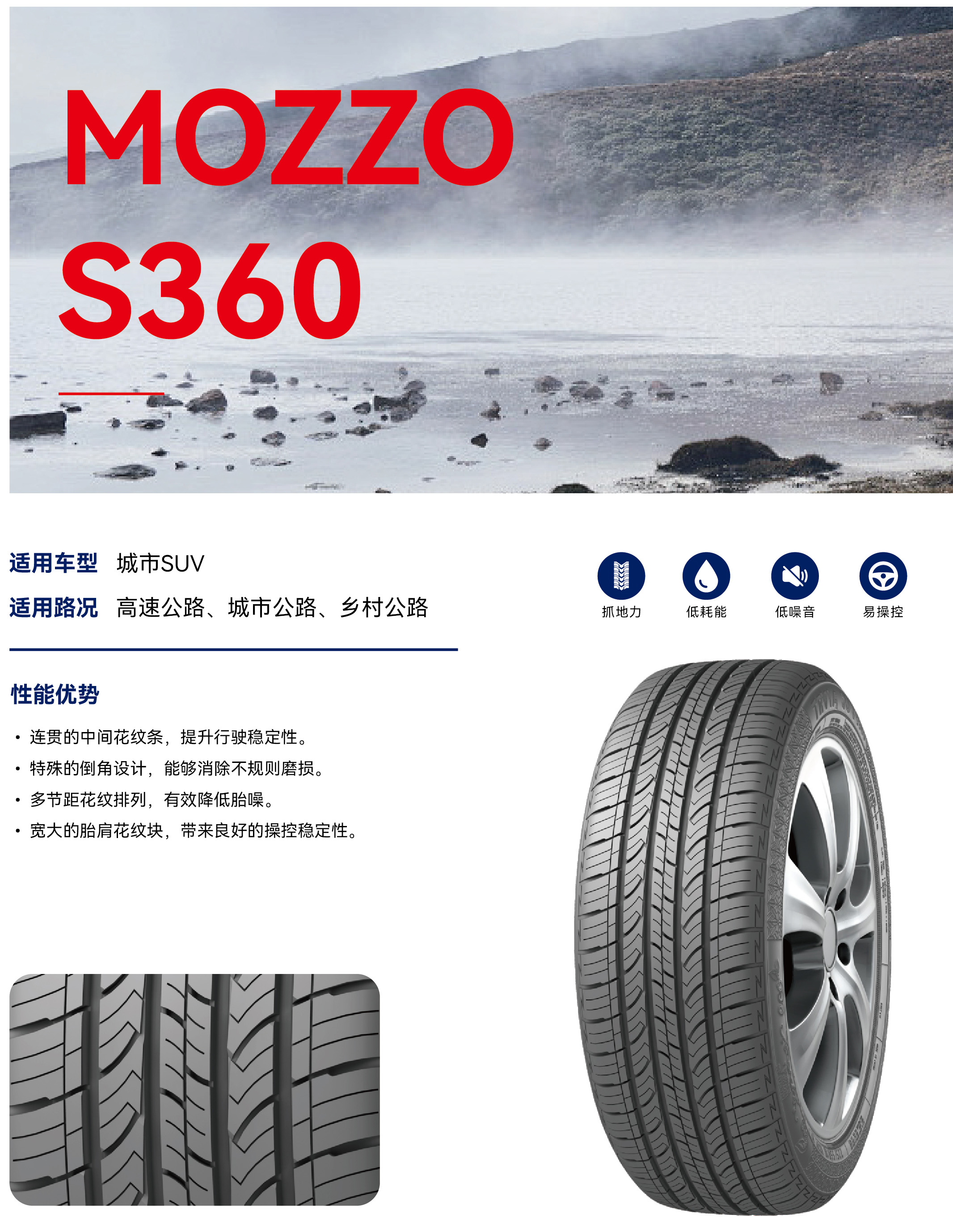 271769478926684907.jpg S360.jpg