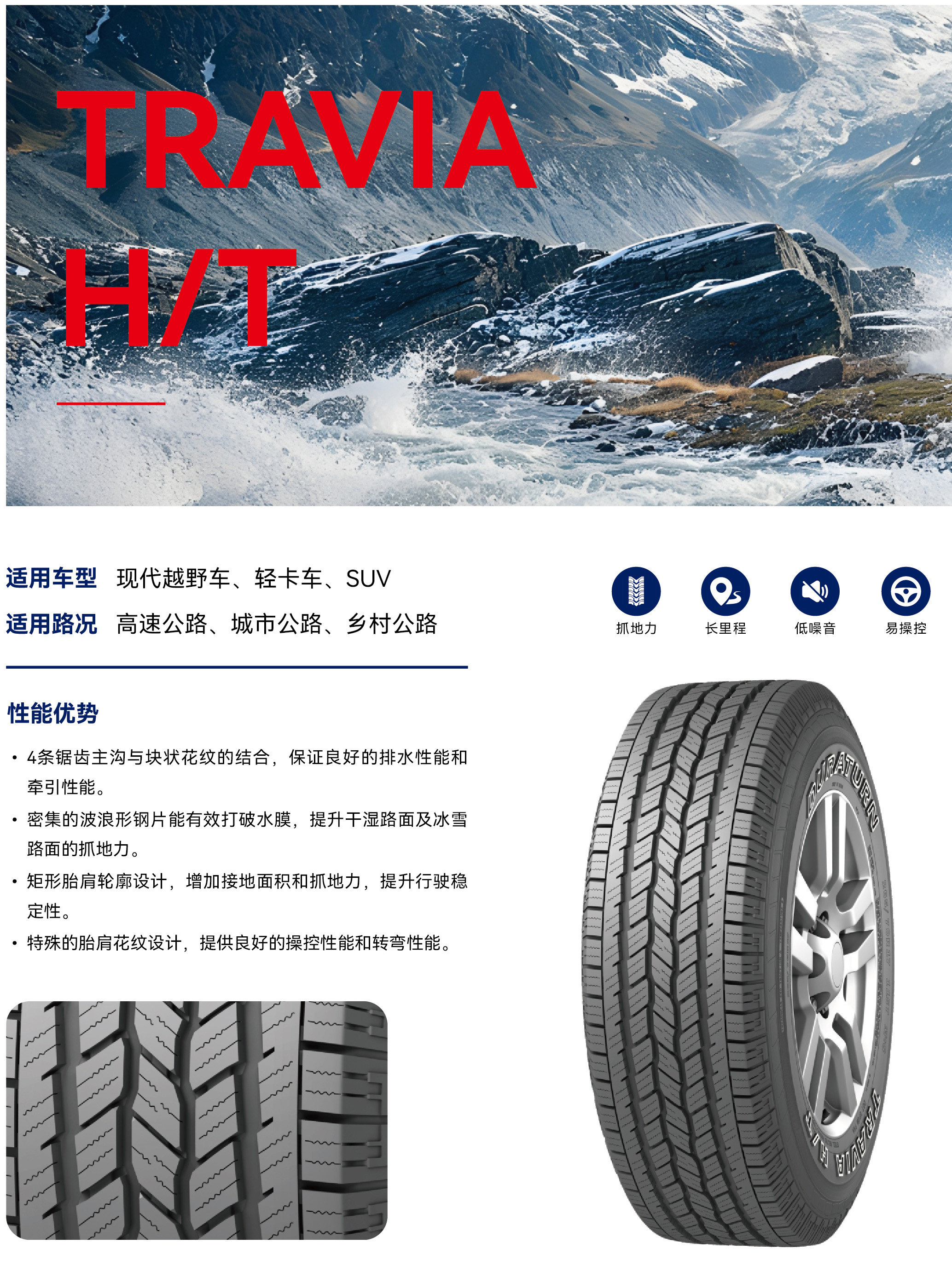 271769479143741873.jpg HT.jpg