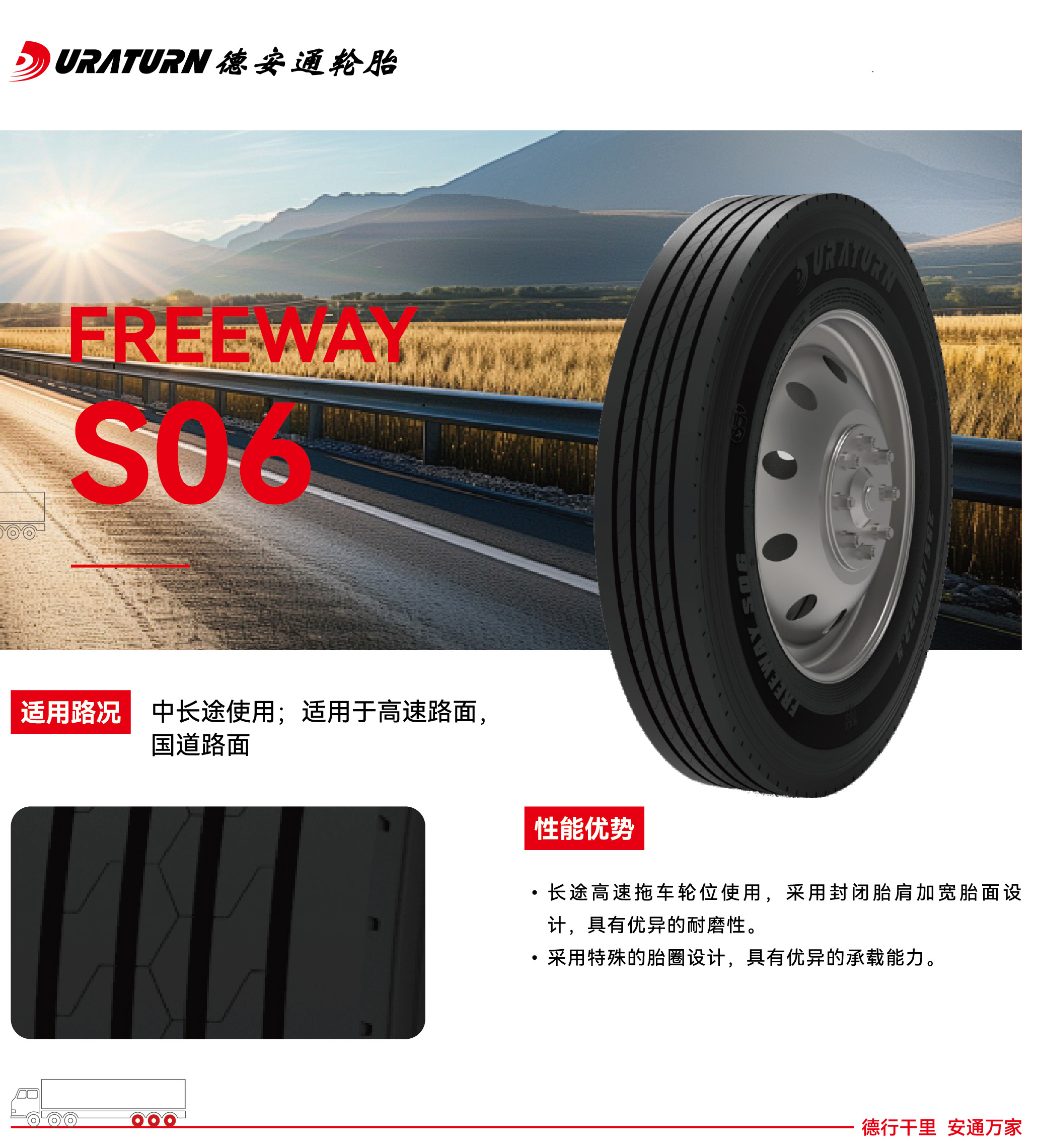 271769507534113862.jpg S06.jpg