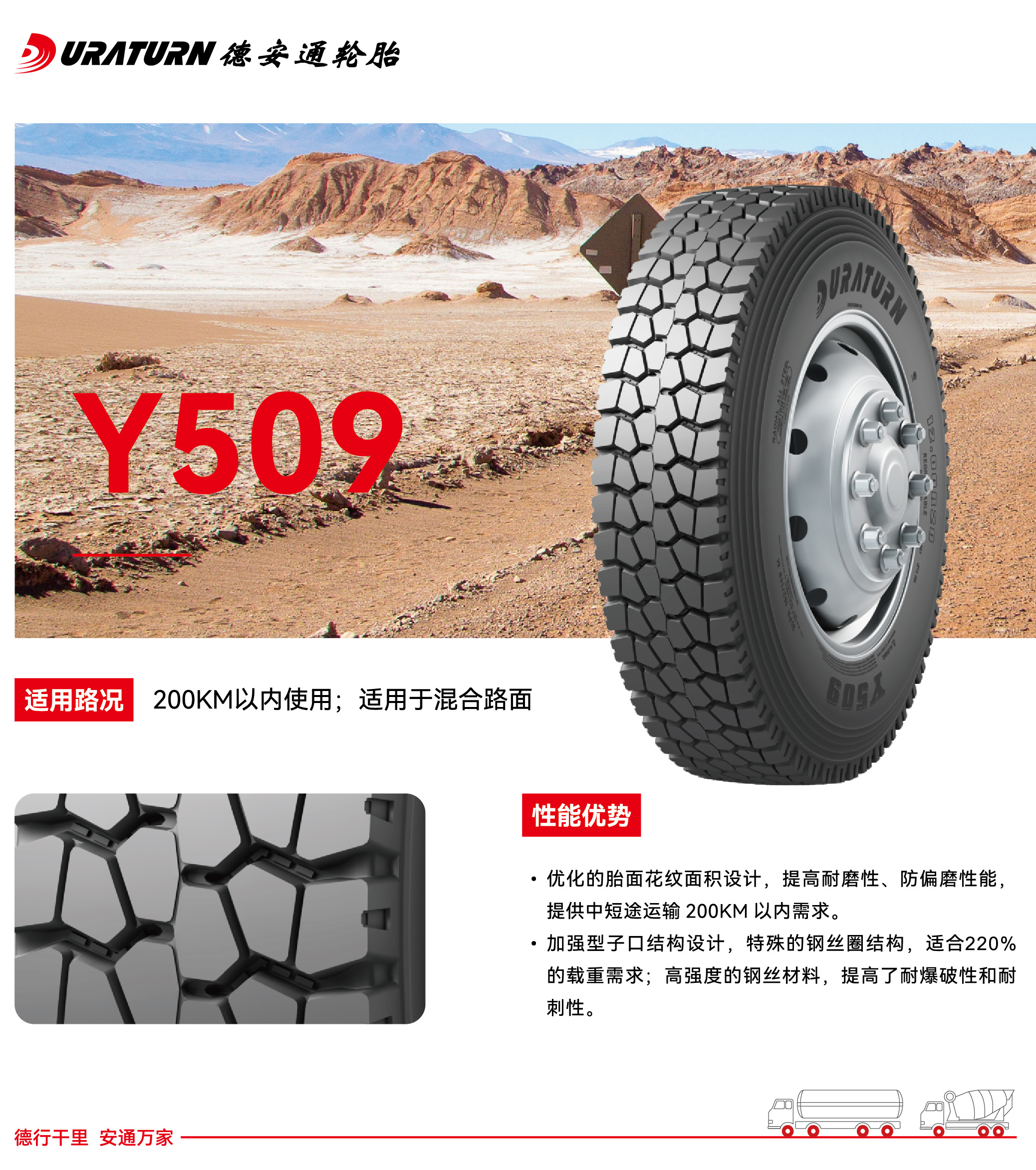 281769575206925100.jpg y509.jpg