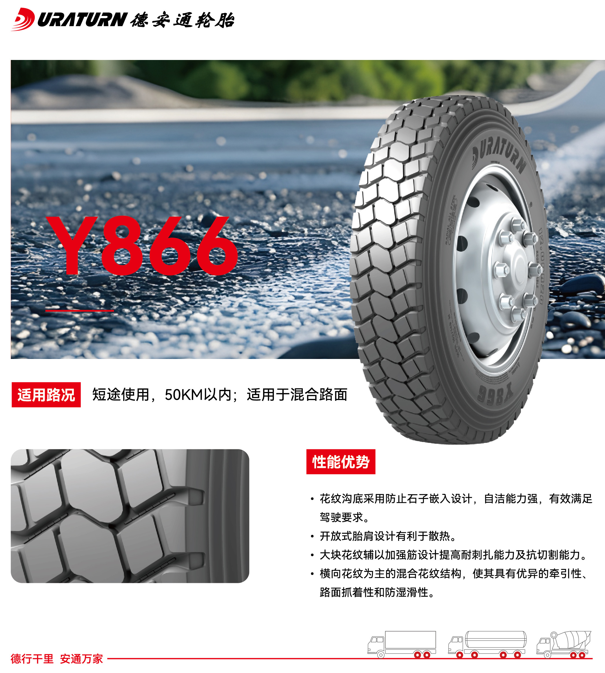 281769576080384146.jpg y866yn.jpg