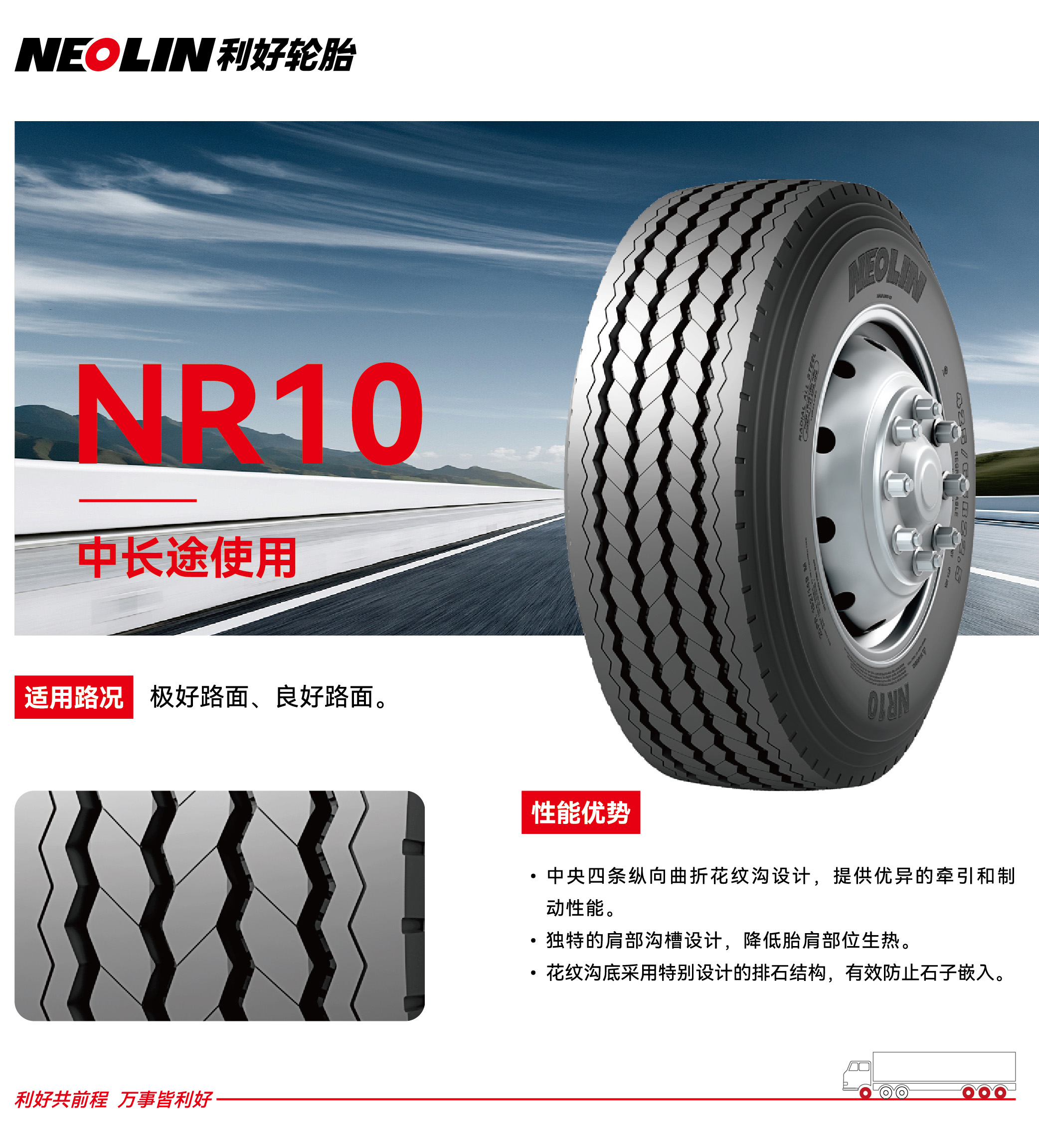 311769827668703513.jpg nr10.jpg