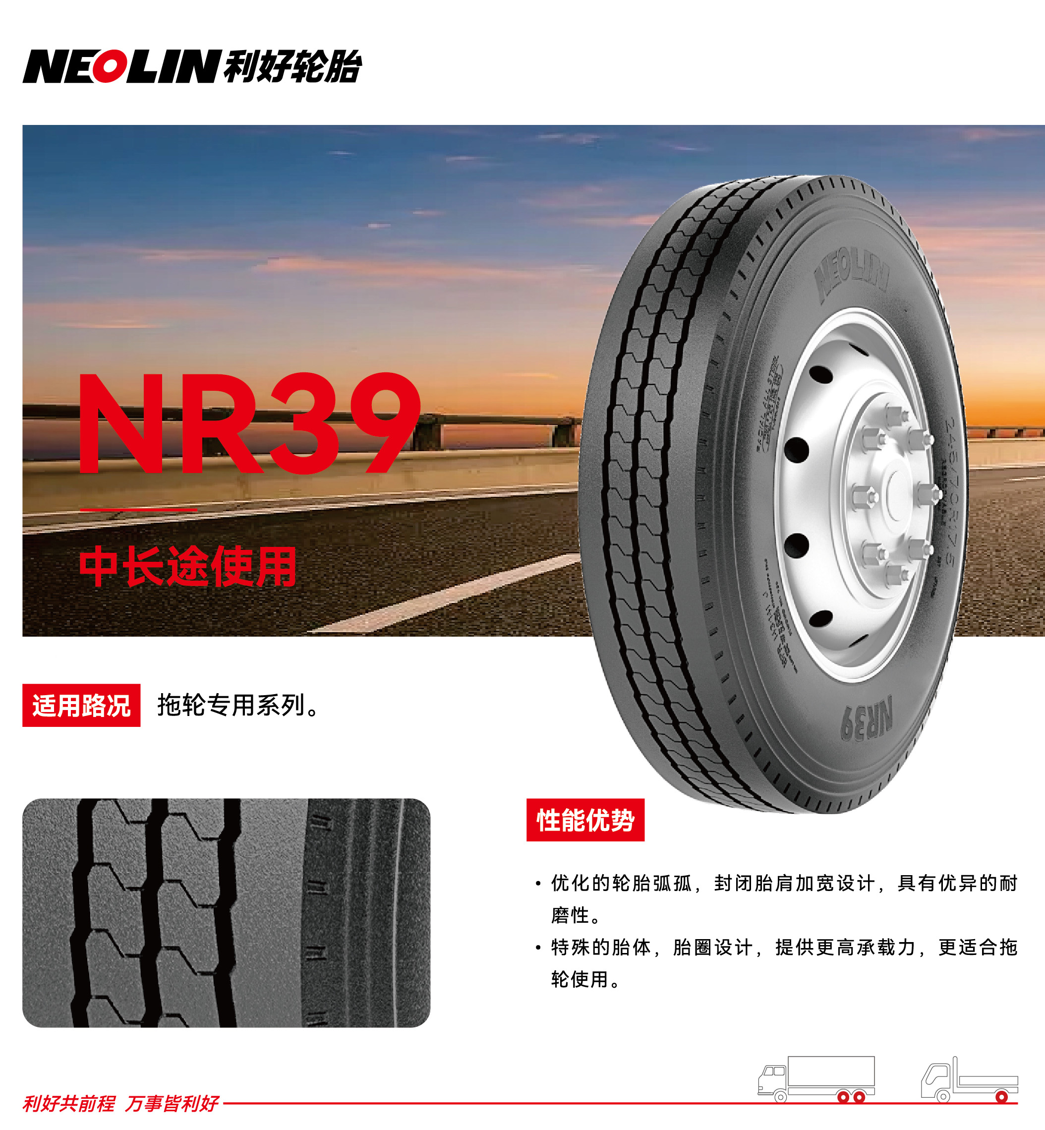 311769829749206811.jpg nr39.jpg