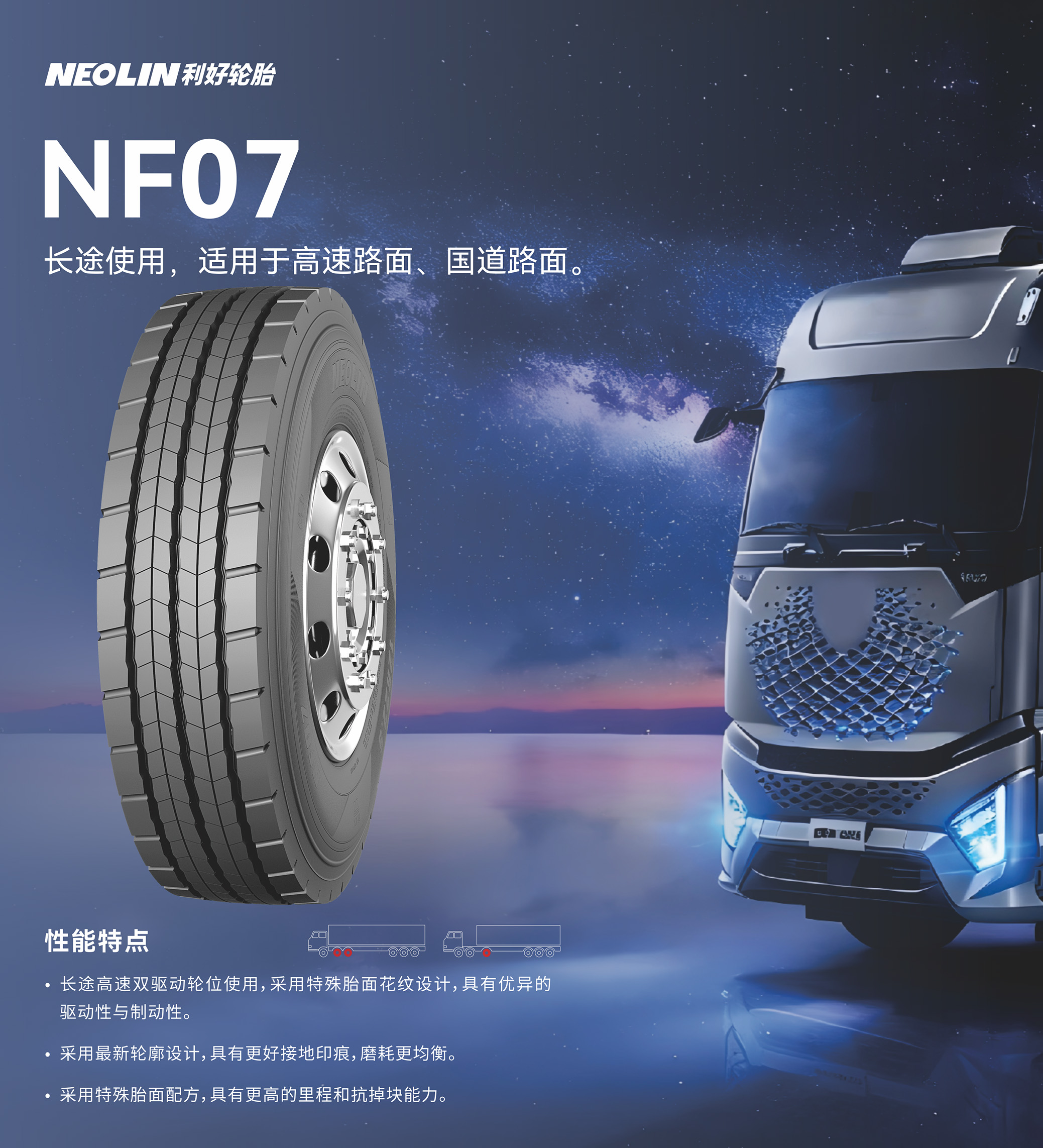 021770010200207003.jpg nf07.jpg