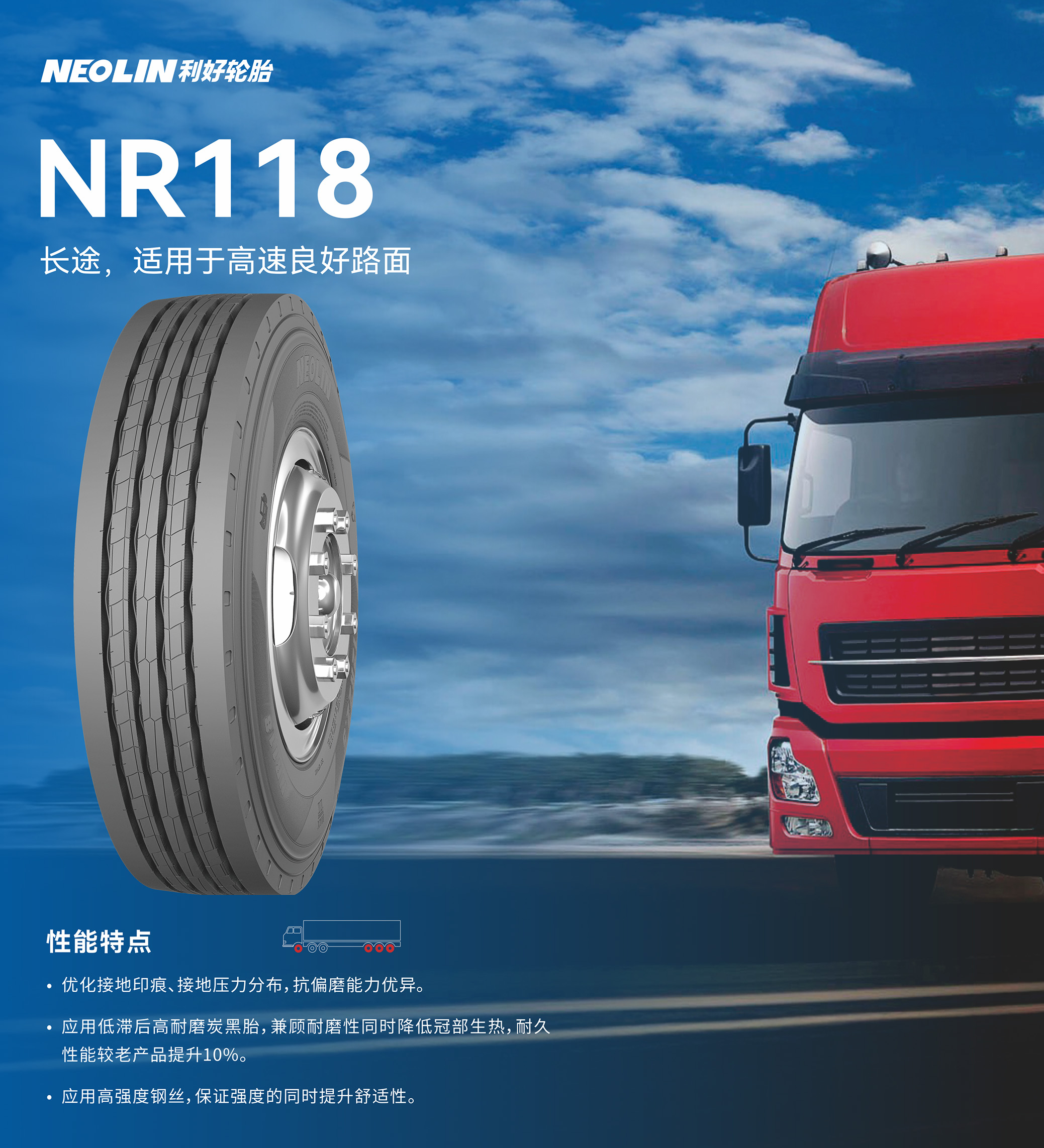 021770010390496064.jpg nr118.jpg